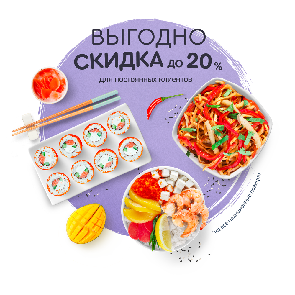 Осаго сезонное что это