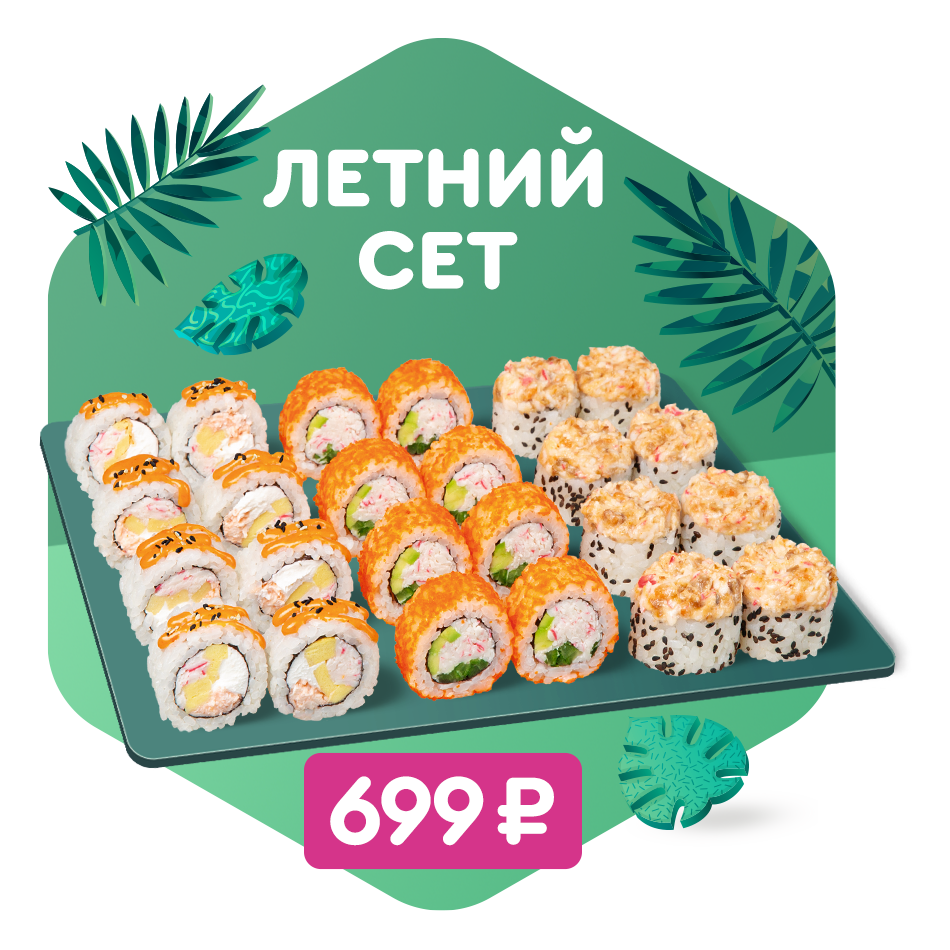 слайд