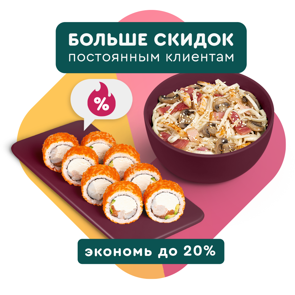 слайд