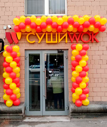 Открытия Cуши Wok в августе фото Открытия Cуши Wok в августе