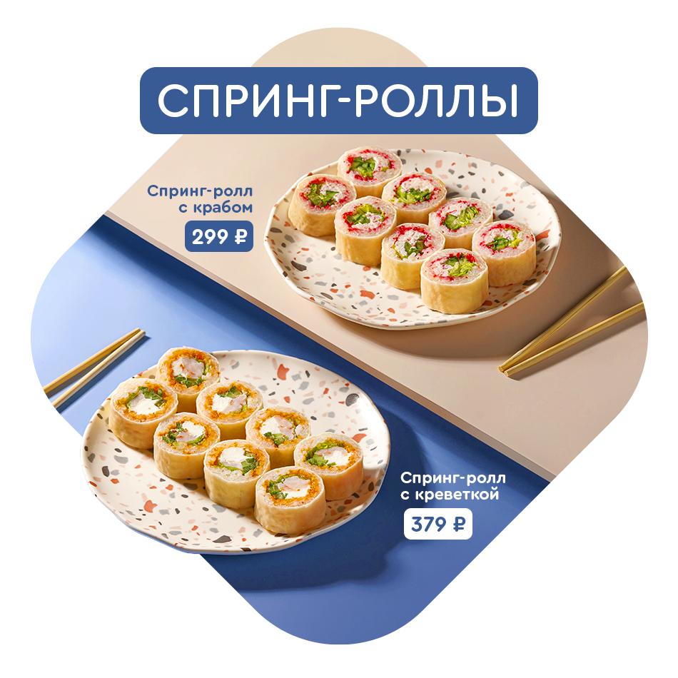 слайд
