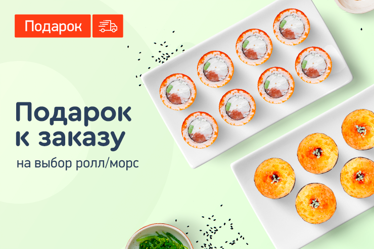 Юринат Новогодние Подарки